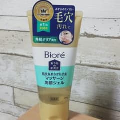 ビオレ おうちdeエステ 肌をなめらかにする マッサージ洗顔ジェル  150gのサムネイル