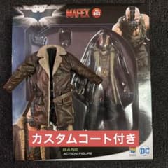 MAFEX ダークナイトライジング　ベイン　カスタムコート付き　中古美品 MAFEX ダークナイトライジング ベイン カスタムコート付き 中古美品