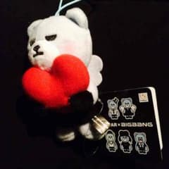 Waraさん専用 BIGBANG YGのサムネイル