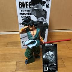 どらどら様専用のサムネイル