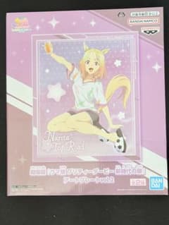 劇場版 ウマ娘 アートプレート vol.2 ナリタトップロード