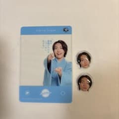 AmBitious 井上一太 夏魂 2026セットのサムネイル