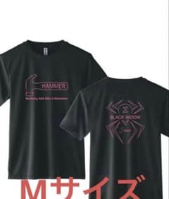 HAMMER ブラックウィドー ビッグロゴTシャツ　Mサイズ2枚セット‼️ 日本未発売】HAMMER ハンマーブラックウィドーTシャツ - メルカリ