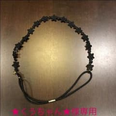 ヘアバンドのサムネイル