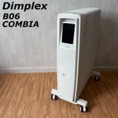 Dimpiex ディンプレックス オイルフリーヒーター B06 EVR12BT - メルカリ