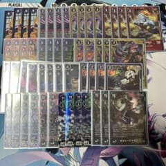 御島龍司 デジモンカード SP パラレル 希少 | Shop at Mercari from