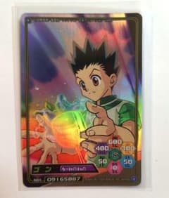 HUNTER×HUNTER カードダス ハイパーバトル ゴン N01 - メルカリ