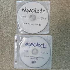 WOMCADOLE CD 2枚セットのサムネイル