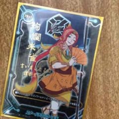 バディファイト スタードラゴンW シークレットフラッグのサムネイル