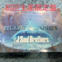 三代目 J Soul Brothers from EXILE TRIBE/LI…のサムネイル