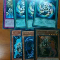 遊戯王アーティファクトパーツのサムネイル