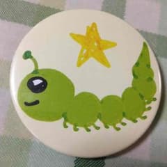 そー様専用！のサムネイル