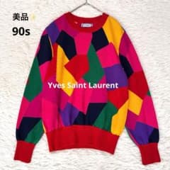 希少 美品 90s イブサンローラン クレイジーパターン 長袖 ニット