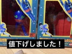 ガン消し ディゾ 砲撃体勢 SDバイファム ガン消し ディゾ 砲撃体勢 SDバイファム | Shop at Mercari from Japan