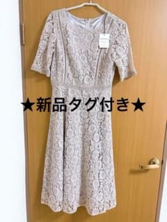 Thumbnail of Couture Broochクチュールブローチ　レースワンピードレス　ピンク