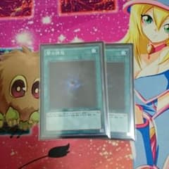 闇の誘惑 1枚のサムネイル