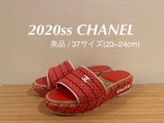 【美品/値下げ！】CHANELシャネル サンダル 23~24cm 2020ssのサムネイル