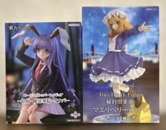 新品未開封 東方Project フィギュア 2体セット 匿名配送 - メルカリ
