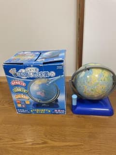 レイメイ 国旗付しゃべる地球儀 OYV400 球径25cmのサムネイル