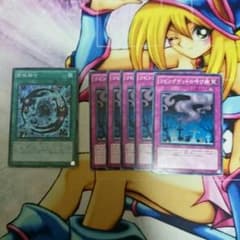 影依融合　シャドールフュージョンのサムネイル