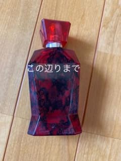 バドゥ サン プロデュースド バイ ヨシキ オードパルファムのサムネイル