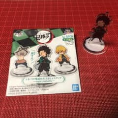 鬼滅ノ刃　竈門炭治郎のサムネイル
