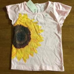 のんちゃん様専用のサムネイル