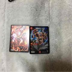 マッハ55とターボ3のサムネイル