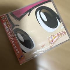 【未開封】「新・吉宗」サウンドトラック