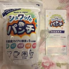 シュワッ！とパンチ〈1kg〉1袋 計量スプーン・取扱説明書付 （コピー