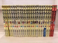 【全巻セット】信長の忍び 1〜23巻、黒田官兵衛 伝1,2巻セット　重野なおき 全巻セット】信長の忍び 1〜23巻、黒田官兵衛 伝1,2巻セット 重野