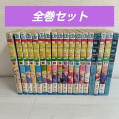 【全巻初版】コブラ 1〜18巻 全巻セット 寺沢武一 コブラ 全巻18冊セット 寺沢武一 - メルカリ