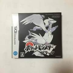 ☆値下げ中☆DSソフト ポケットモンスターブラックのサムネイル
