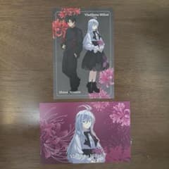 新品】86 エイティシックス シン レーナ 特典 ポストカード