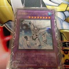 遊戯王のサムネイル