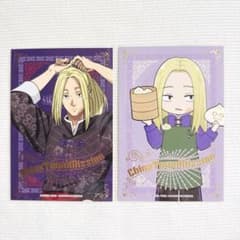 サカモトデイズ 中華街ミッション 箔押し缶バッジ 神々廻 SAKAMOTO DAYS』缶バッジ4個セット EMOTIONS