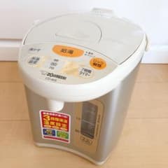 象印 電気ポット タイガー 2.2Lのサムネイル