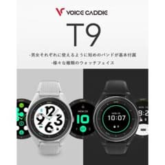 グレー ≪ ボイスキャディ T9 ≫ゴルフ 腕時計型 GPS 距離測定器