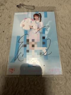 大場花菜 シナモロール　直筆生写真　引き LOVE 大場花菜 直筆サイン入り生写真シナモン - メルカリ