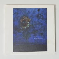 himawari / Mr.Children - メルカリ