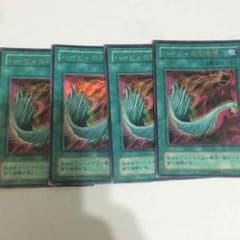 【遊戯王】はーぴぃの羽根箒のサムネイル