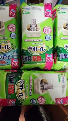 ミヨコ様専用ですデオトイレのサムネイル