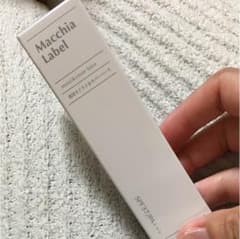 マキアレイベル 薬用モイスト＆カバーベースのサムネイル