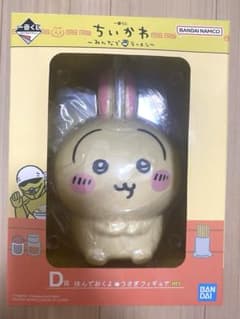 《未開封》一番くじちいかわ〜みんなでラーメン～D賞挟んでおくよ★うさぎフィギュアのサムネイル