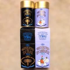 TWG TEA のWeekend in Dubai & Bombay 空き缶と箱 - メルカリ