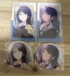 プロセカ 星乃一歌 グリ缶 13c 14c 旋律 エピカ 9B - メルカリ