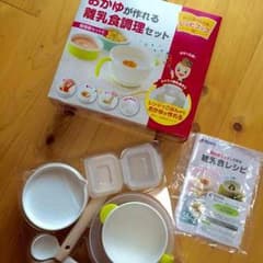 【お値下げ・中身美品】リッチェル☆おかゆが作れる離乳食調理セットのサムネイル