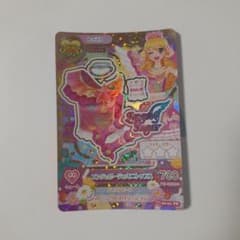 アイカツカード 星宮いちご プレミアム アイカツカード 星宮いちご プレミアム｜Yahoo!フリマ（旧PayPay