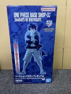 ONE PIECE BASE SHOP 一番くじ フィギュア ラストワン ONE PIECE BASE SHOP くじ ラストワン フィギュア - メルカリ