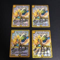ミラクル・ミラダンテのサムネイル